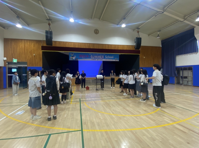 충남도, 한일 청소년 케이팝으로 우정 다져