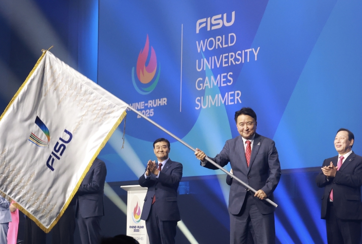 충북도, 2027 하계유니버시아드 성공 개최 향한 힘찬 첫걸음