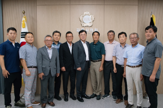 김포시의회, 김포한강2 공동주택지구 주민대책위원회와 간담회 개최