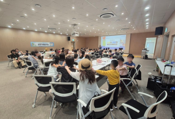 2025년 하남시가족센터 모두가족봉사단 “봉사자 역량강화 교육” 성료