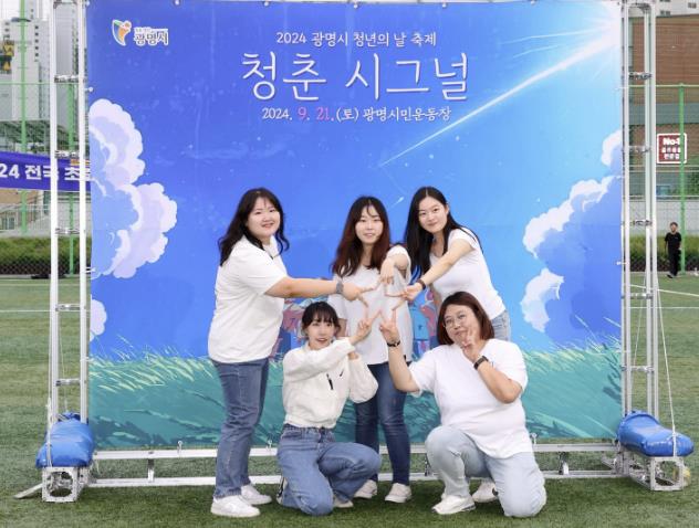 광명시, 자립준비청년 사회진출 첫걸음에 따뜻한 동행…고향사랑기부금으로 주거·생활환경 개선 지원