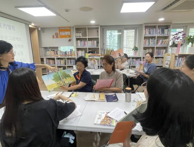 은평구립도서관, 스토리텔링 책 놀이로 다문화 감수성 높인다