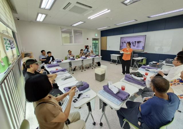 시흥시장곡종합사회복지관, 1인 가구 대상 정리수납 교육