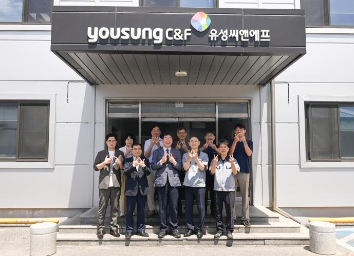 원주시, 유성씨앤에프㈜ 방문 현장 간담회