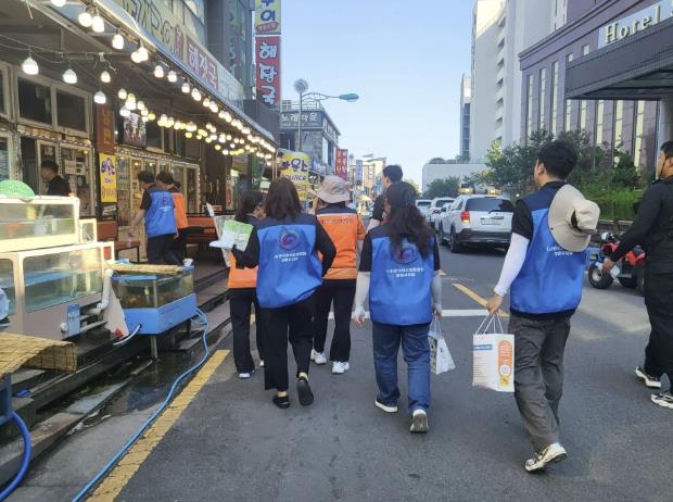 한국외식업중앙회 보령시지부, 호객행위 근절 및 친절 응대 캠페인 전개