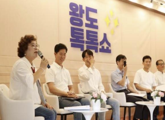 성동구, 17개 동 주민총회 성료… 역대 최고 투표 참여율 달성