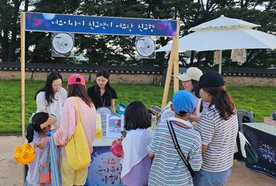 여수시, 공식 SNS ‘여수이야기’ 홍보 활동 ‘여수랑 친구행’ 전개
