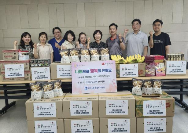 수원시 영통구 매탄4동 지역사회보장협의체, 중복맞이 복달임 행사 가져