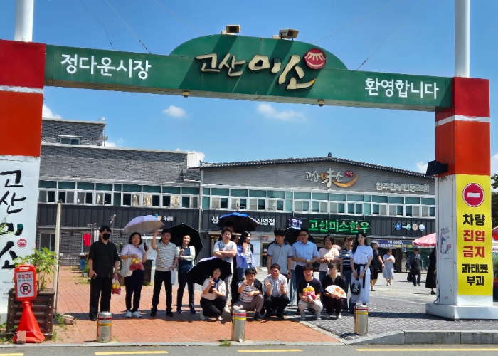 전주시, 완주 고산면 찾아 통합 필요성 소통 ‘행보’