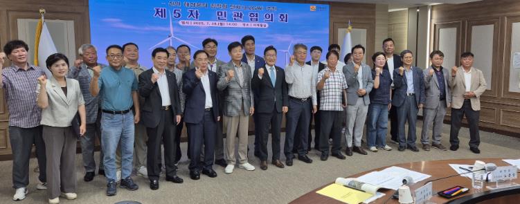 전라남도 신안 해상풍력 집적화단지 추진 민관 힘 모아