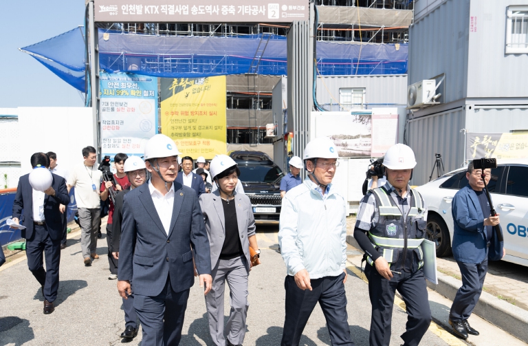 인천시의회 정해권 의장, 송도역 KTX복합환승시설을 인천 대표 랜드마크로 추진 강조