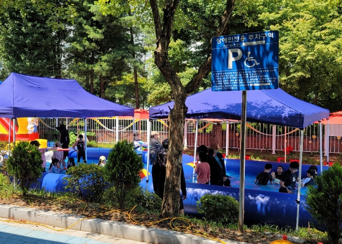 2025 여름방학 성남 늘봄학교 늘봄+(플러스) 프로그램 운영  
