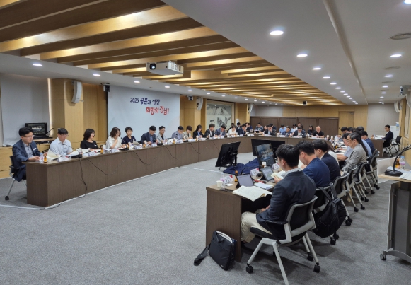 경남도, 전문가와 함께 우주항공복합도시 개발 밑그림 논의