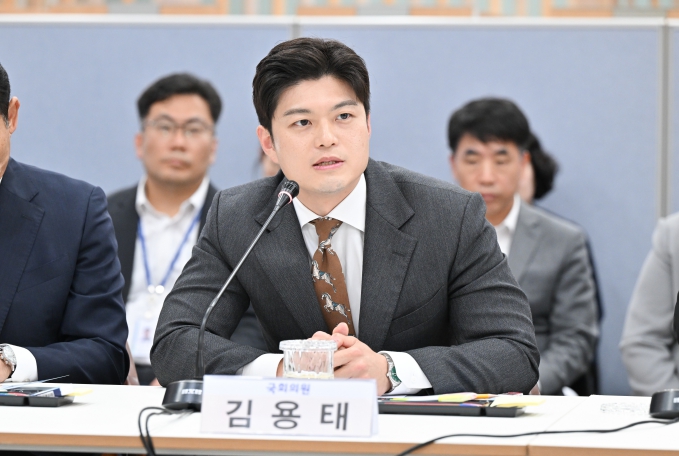 다국어·이중언어 인재 양성… 김용태, 특수외국어교육법 개정안 발의