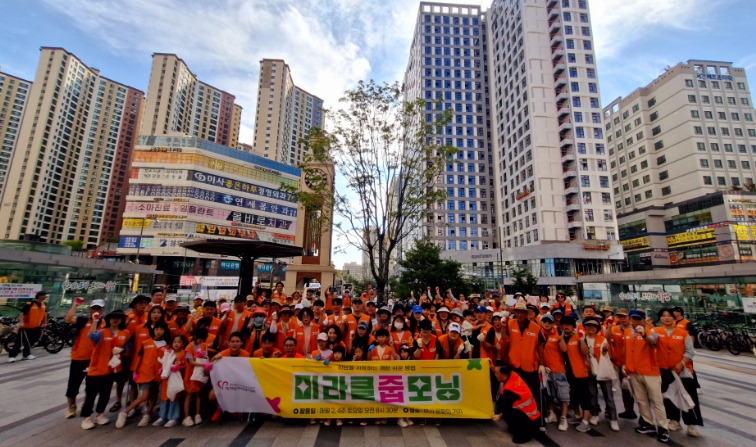 하남시자원봉사센터, 미라클 줍모닝 참여자, 망월천 수질 개선에도 앞장