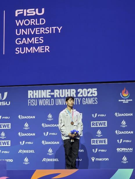 제천시청 김재호, 2025 라인-루르 하계 세계대학경기대회 도마 동메달 쾌거