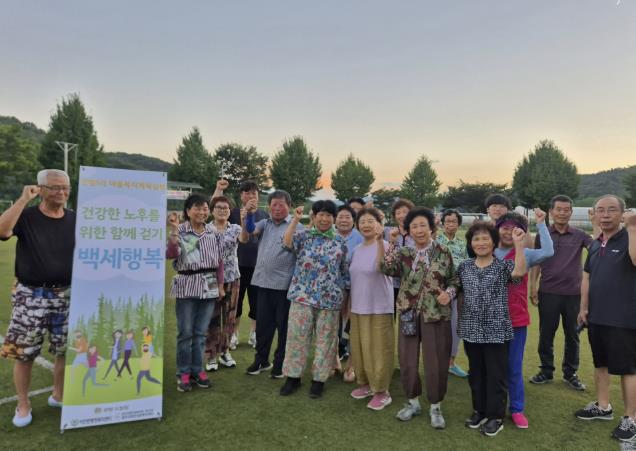 상주시이웃사촌복지센터, 마을복지계획 본격화