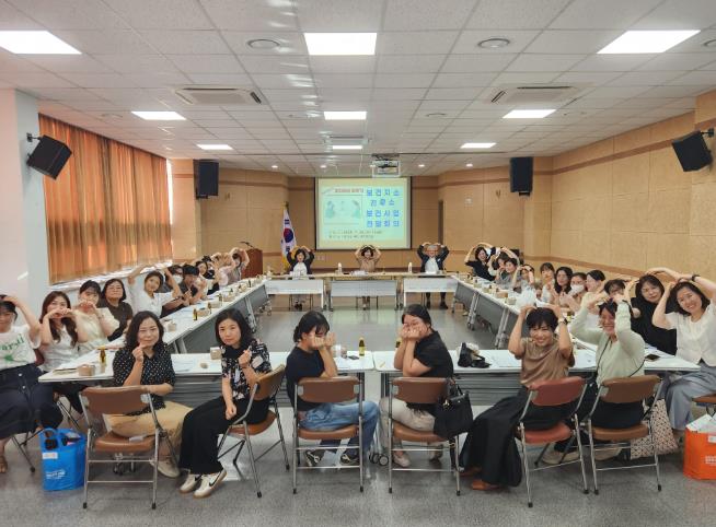 문경시 보건소, 보건지소-진료소 하반기 보건사업 점검 회의

