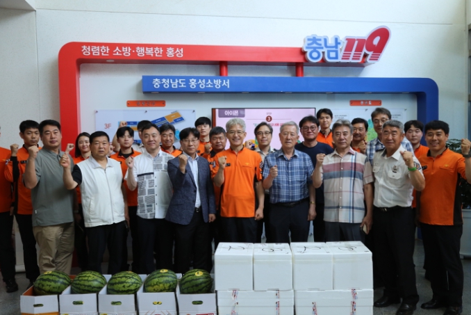 홍성소방서 발전위원회, 현장대원 격려 방문