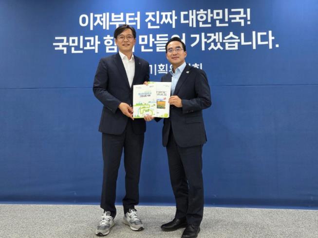 영암군, 국정기획위원회에 RE100산단 지정 건의
