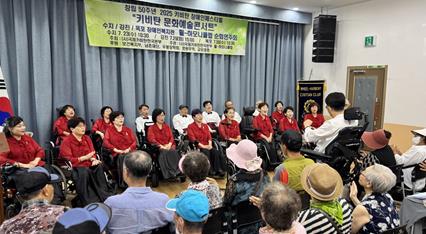 목포시장애인종합복지관, 2025 키비탄 장애인페스티벌 ‘키비탄 문화예술콘서트’ 휠-하모니클럽 순회연주회 개최  