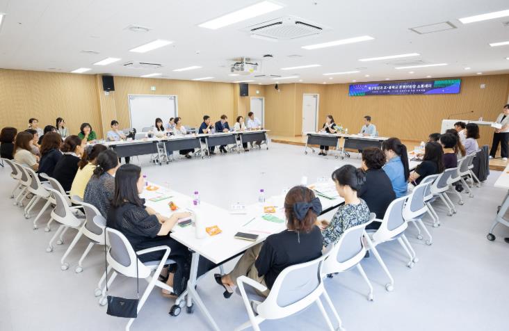 부산 북구, 초,중학교 운영위원장들과 소통 데이 개최