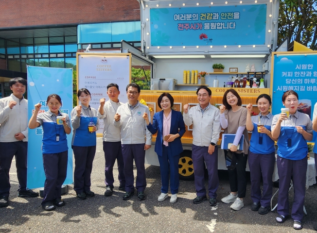 전주시, 삼양화성 찾아 폭염 속 근로자에 응원 보내