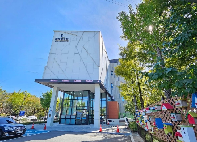 남구 철새홍보관, 삼호철새마을 공예거리와 손잡고 지역 공방 활성화 나선다