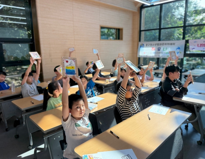 부산 중구청소년문화의집, 청소년 진로 탐색 예술과 체험으로 만나는 빛나는 미래