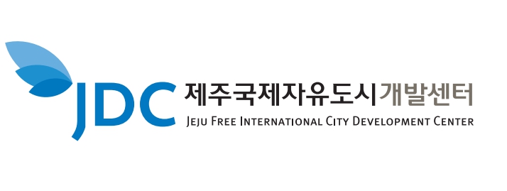 JDC 경영위기 극복을 위한 비상경영체제 돌입