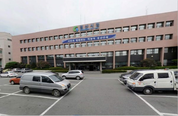 경산시, 2025년 경산시민상 후보자 접수 시작