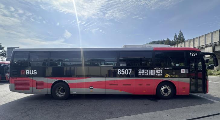 광명시, 8월부터 8507번 버스 준공영제 전환… 서비스 질 향상 기대 운행 대수·횟수 확대, 배차간격 단축 등