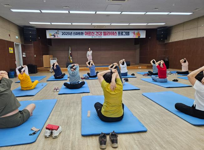 군산시보건소, 군산대학교 간호학부와 진행한 ‘어르신 필라테스’ 성료