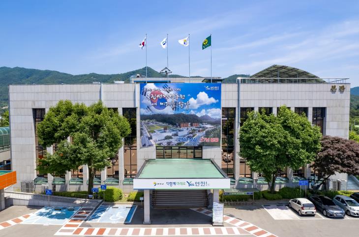 (재)연천군청소년육성재단(연천군청소년상담복지센터) '3세대가 행복한 힐링캠프 개최'