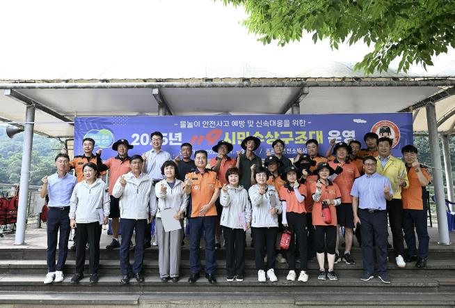 연천군의회, 여름철 물놀이 관리지역 4개소 현장 점검 실시