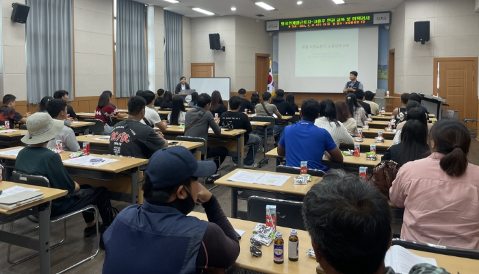 전남도, 외국인 근로자 인권침해 피해자 보호·재발방지 온힘