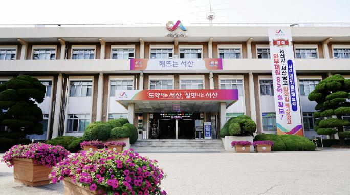 서산시, 노인회 분회장 및 경로당 회장 활동비 인상