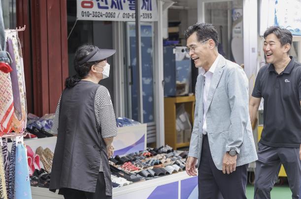 중소기업·소상공인 자금 숨통 틔운다… "양천구, 0.8% 초저금리 융자지원"