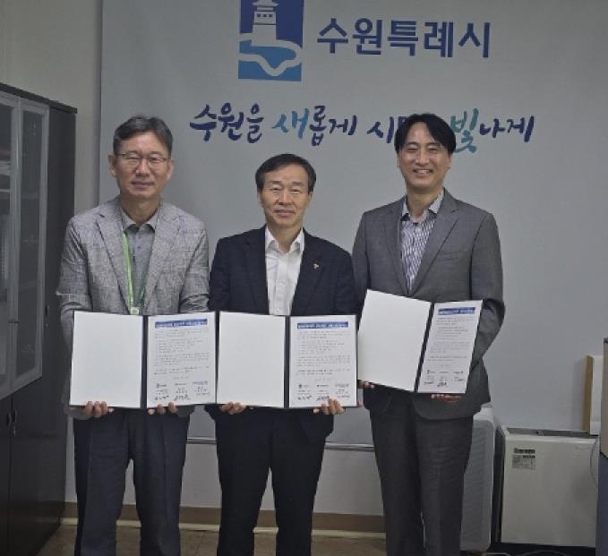 수원시·수원문화재단·한국장애인고용공단, 발달장애인일자리 직업 경험 시범사업 '북닥터(도서수리)' 추진