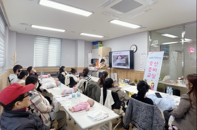 부안군, 2025년 다문화가정 임산부 출산준비교실 성황리 종료