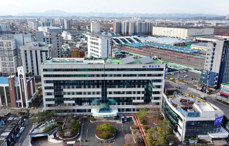 광산구, 이주노동자 인권보호 사업 추진