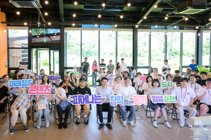 2025 순천로드 창작캠프 애니메이션 메이커톤 개최