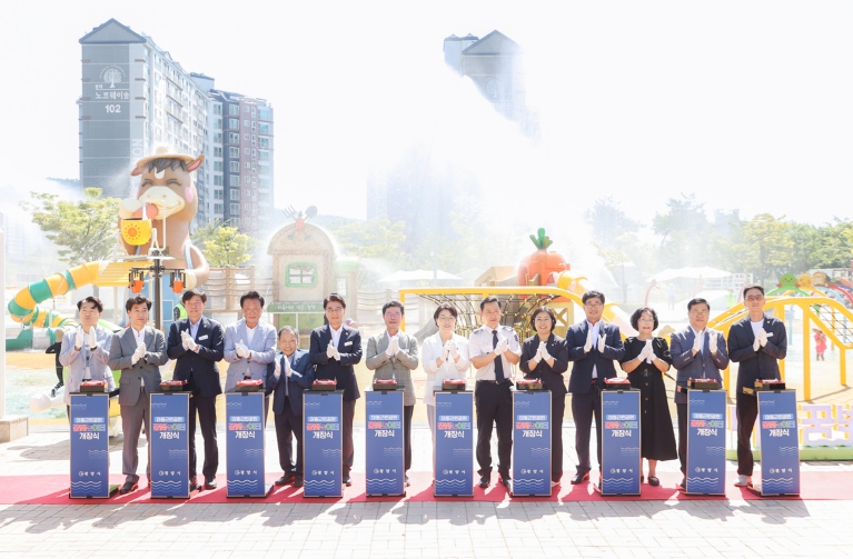 광양시, ‘마동근린공원 꿈빛놀이터’ 8월 1일 성공적으로 개장