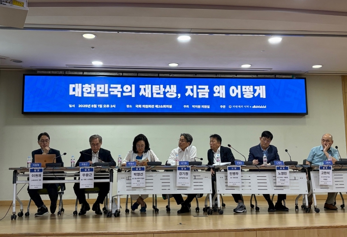 광주광역시 강기정 시장, 돌봄국가책임제 방향성 제시 “돌봄, 정부는 지원하고 지자체가 주도해야”