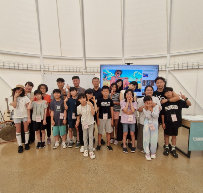 강원특별자치도교육청학생교육원 청소년인생학교,  ‘여름캠프 3기’초등자녀 가족 대상 프로그램 운영