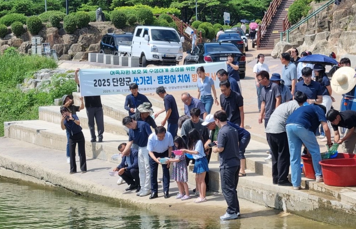 단양군, 쏘가리·뱀장어 치어 8만 마리 방류