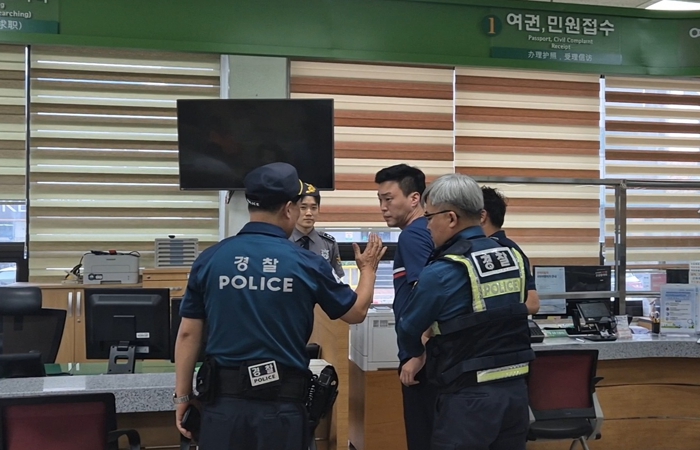 함평군, 민원실 안전 강화…특이민원 대비 모의훈련 실시