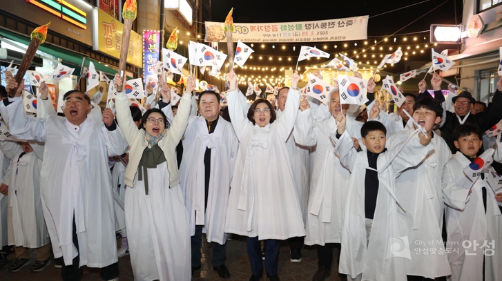 안성시, 광복 80주년 기념 사업 박차‥‘모두 함께 누리는 독립의 감동’