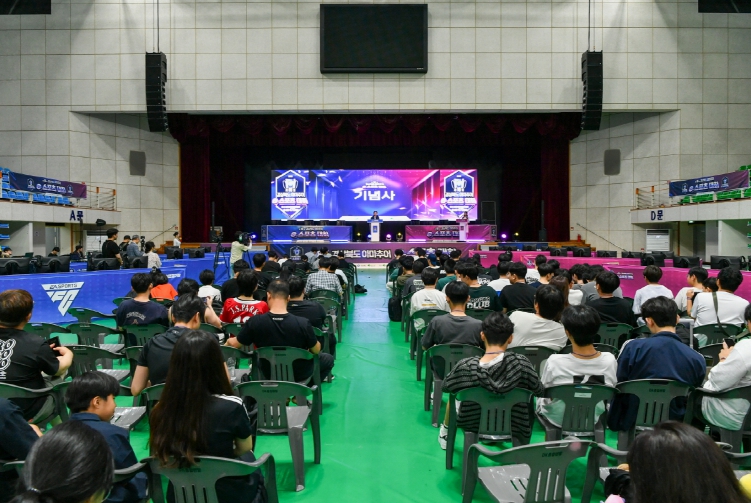 폭염보다 뜨거웠던 한판 승부, 영주에서 펼쳐진 e스포츠 대회