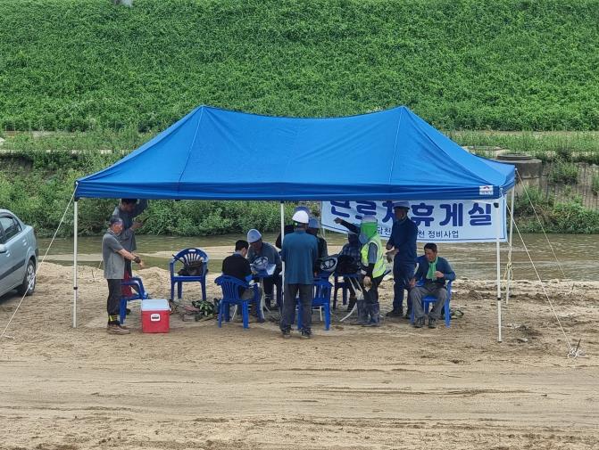경기도 직접 시행 지방하천 정비사업장, 현장근로자 온열질환 예방 위한 특별점검실시